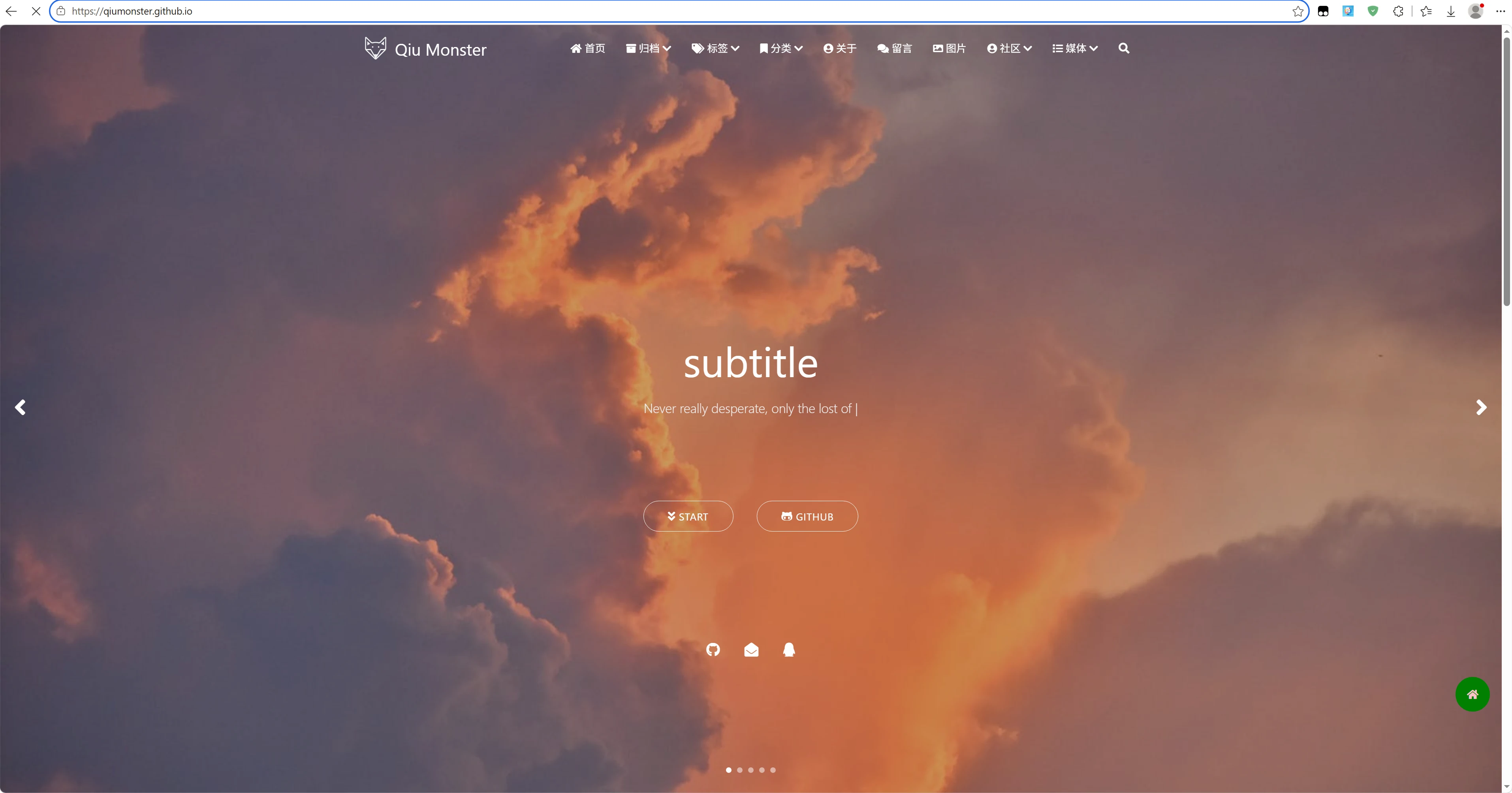 GitHub博客首页